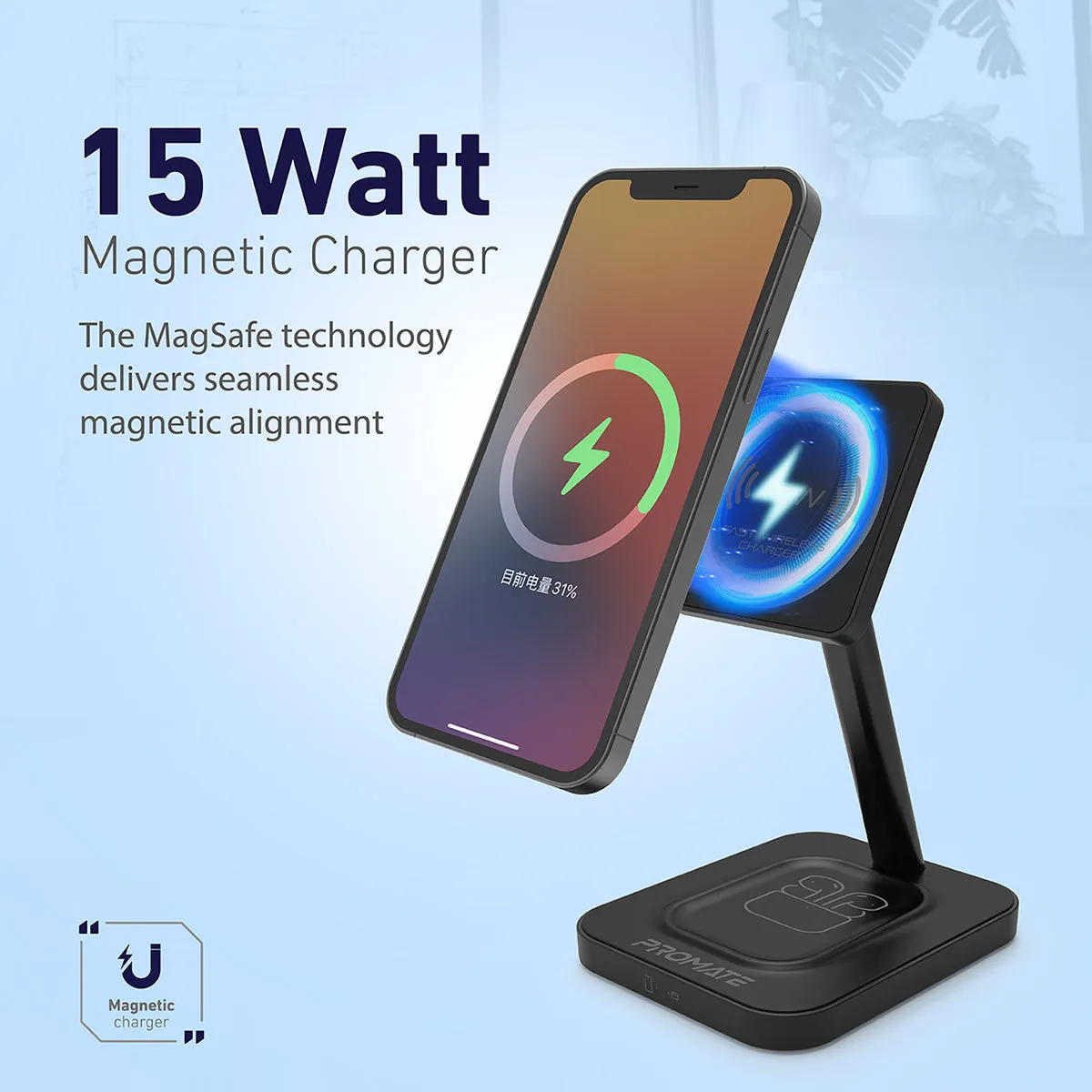 15W High Speed Magnetic Wireless Charger