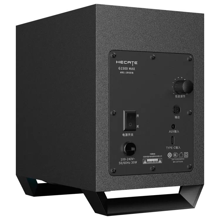 G1500 MAX 2.1 Desktop Gaming Speakers