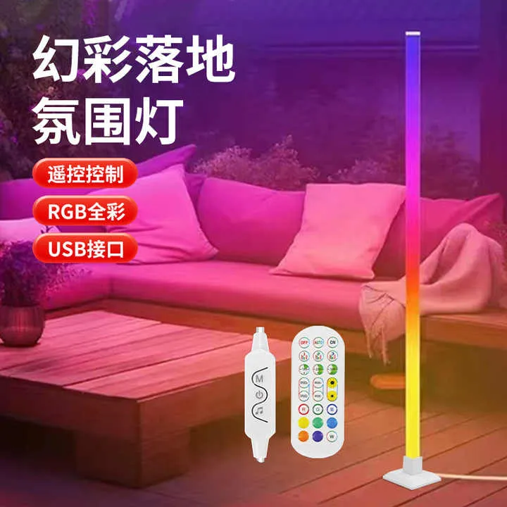 Naxilai Music Sync RGB IC قضبان أضواء LED . Naxilai Music Sync RGB IC LED Light Bars, USB Powered