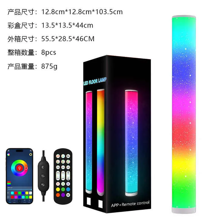Naxilai Music Sync RGB IC قضبان أضواء LED . Naxilai Music Sync RGB IC LED Light Bars, USB Powered