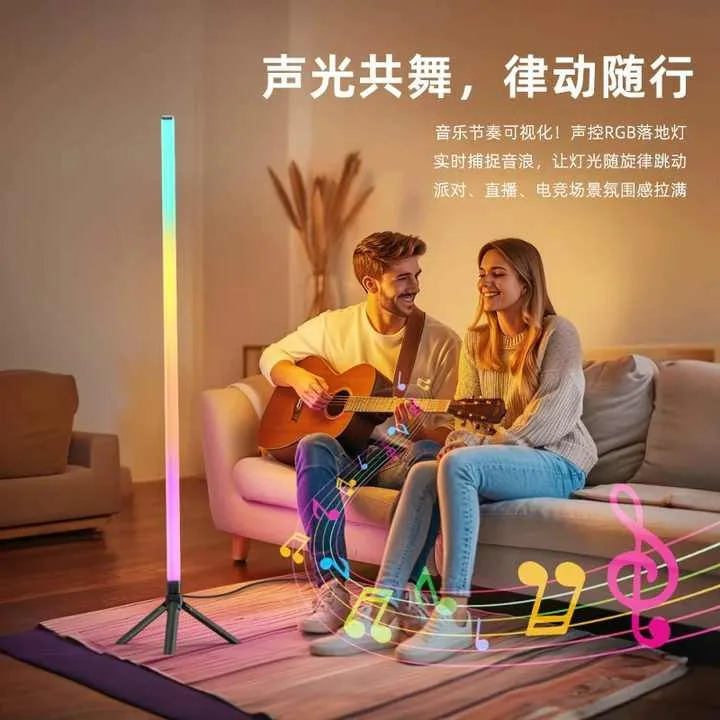 Naxilai Music Sync RGB IC قضبان أضواء LED . Naxilai Music Sync RGB IC LED Light Bars, USB Powered