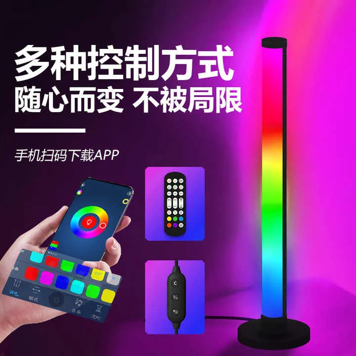 Naxilai Music Sync RGB IC قضبان أضواء LED . Naxilai Music Sync RGB IC LED Light Bars, USB Powered