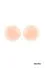 Silicone Nipple Covers